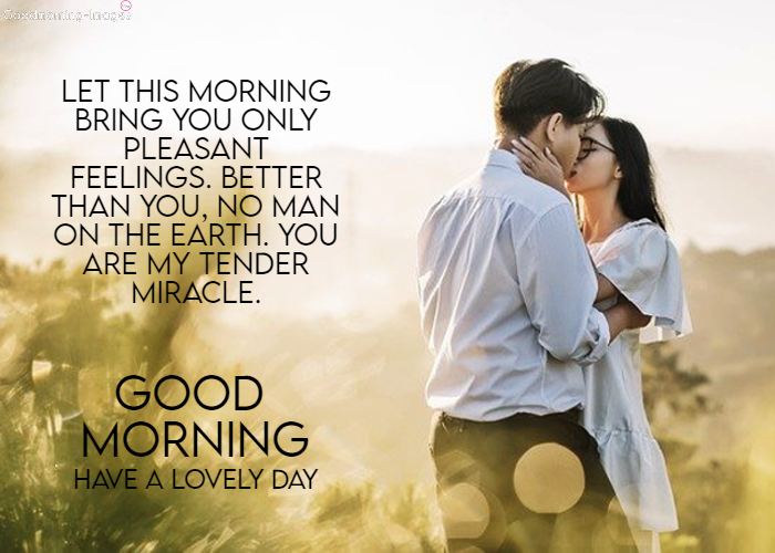 Good Morning Love Messages Images